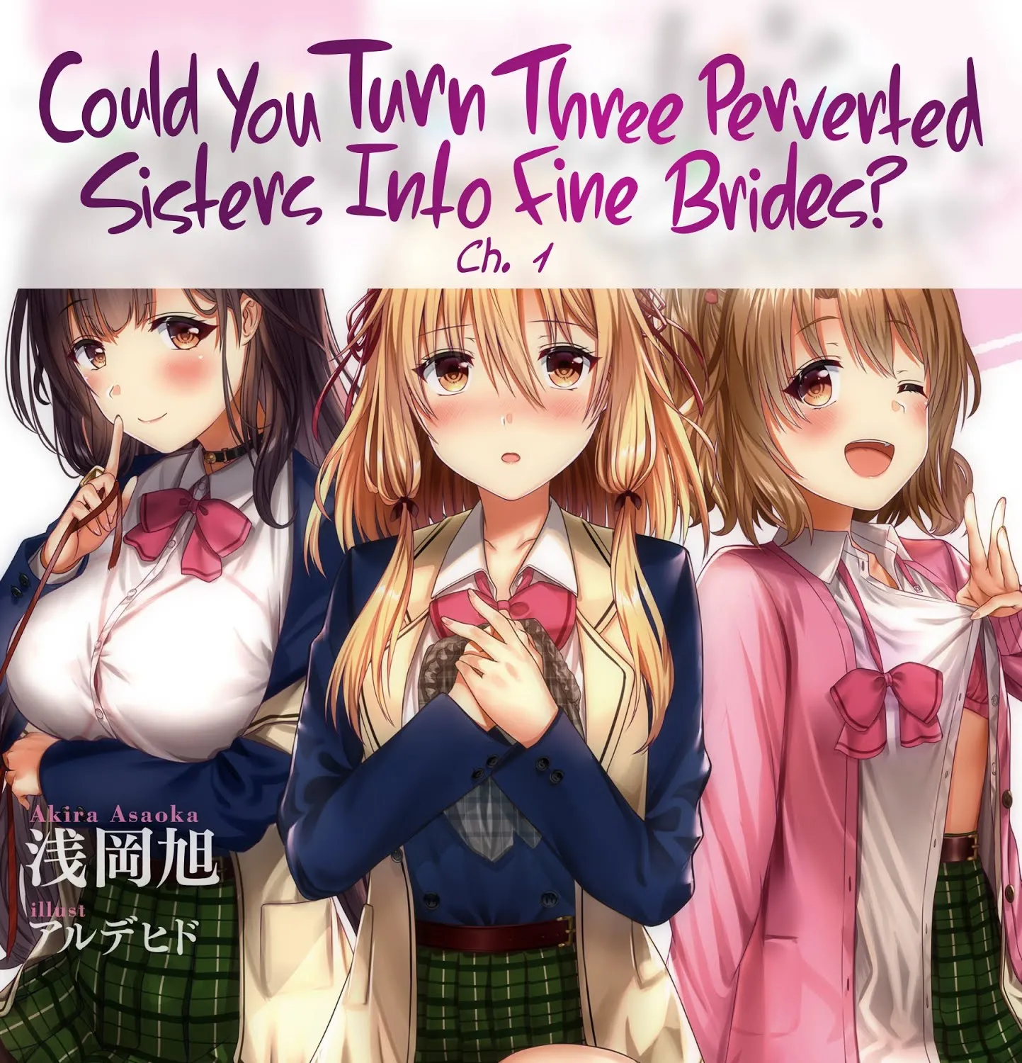 Could You Turn Three Perverted Sisters Into Fine Brides? Chapter 1 page 1 - MangaKakalot