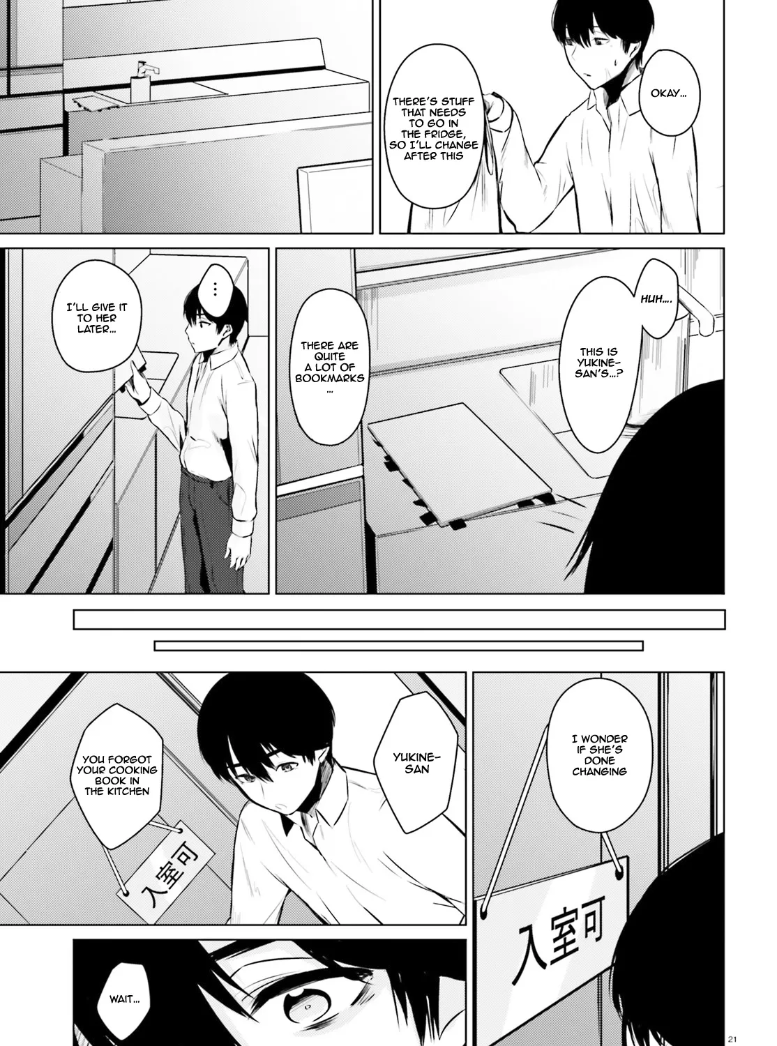 Could You Turn Three Perverted Sisters Into Fine Brides? Chapter 4 page 42 - MangaKakalot