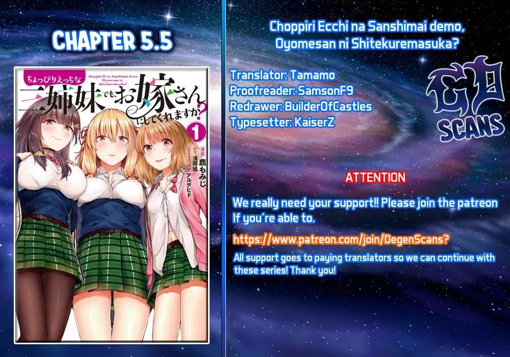 Could You Turn Three Perverted Sisters Into Fine Brides? Chapter 5.5 page 35 - MangaKakalot