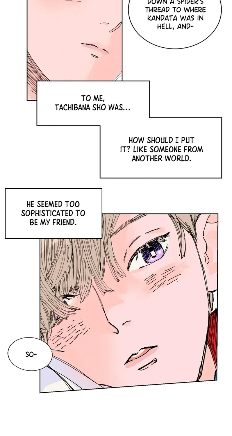 Count Tachibana - Page 16