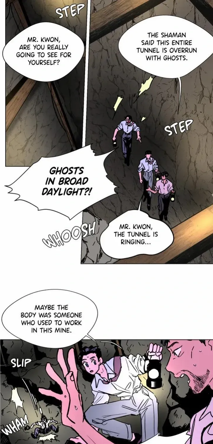 Count Tachibana - Page 17