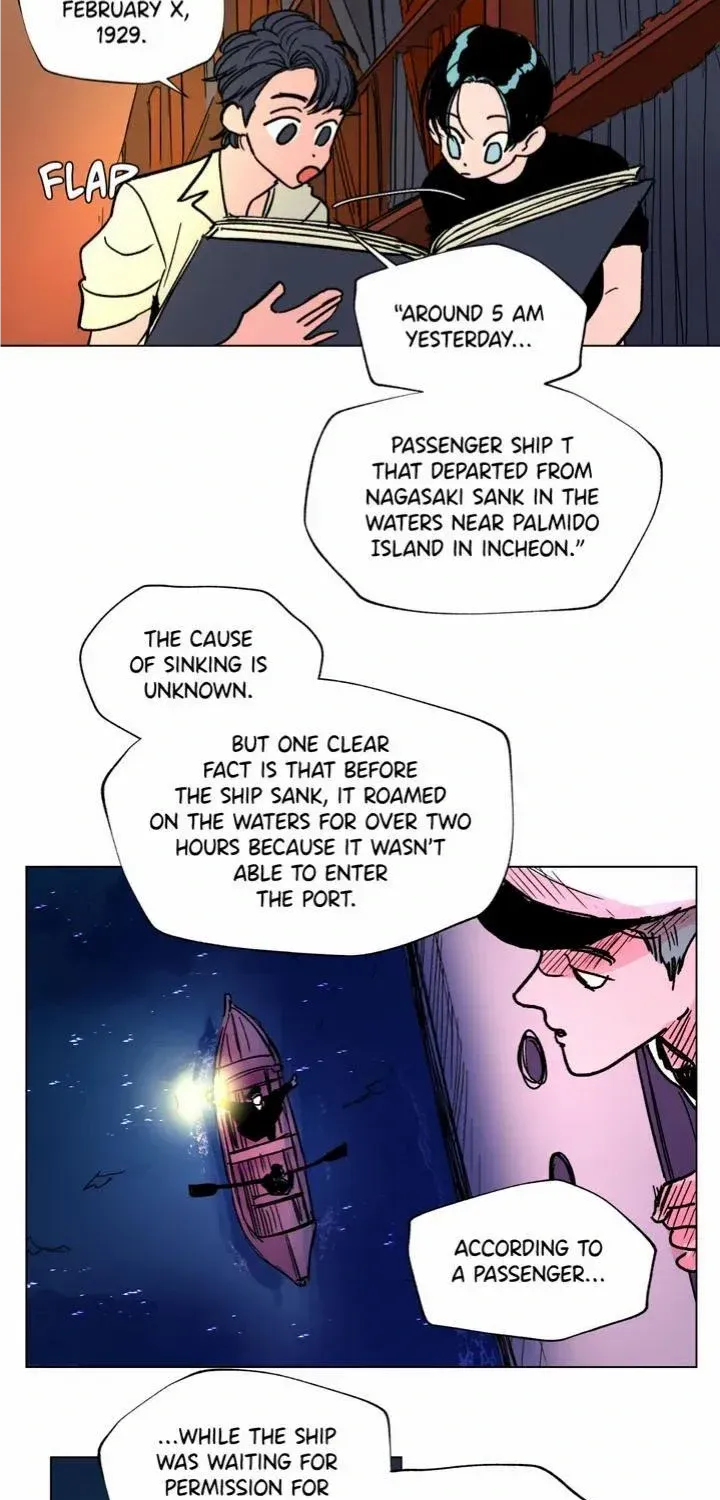 Count Tachibana - Page 24