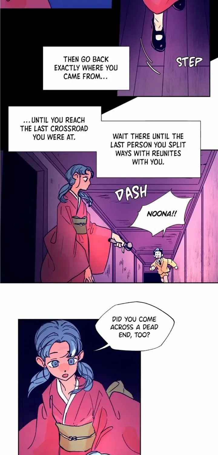 Count Tachibana - Page 27