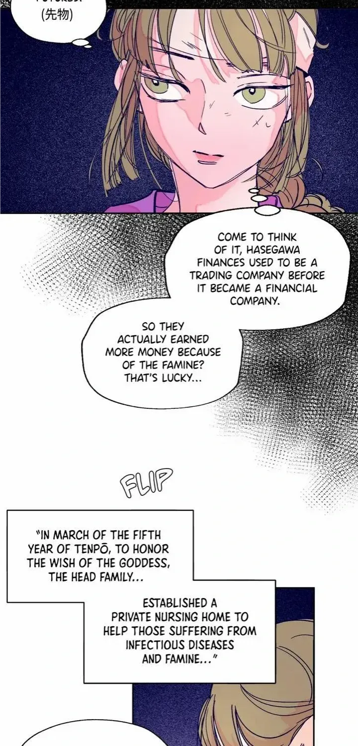 Count Tachibana - Page 37