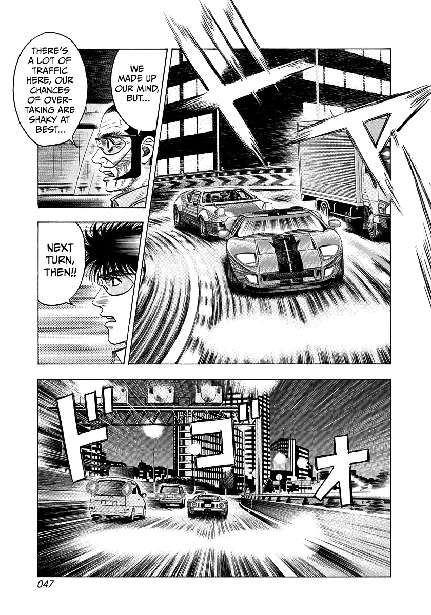 Countach Chapter 113 page 10 - MangaKakalot