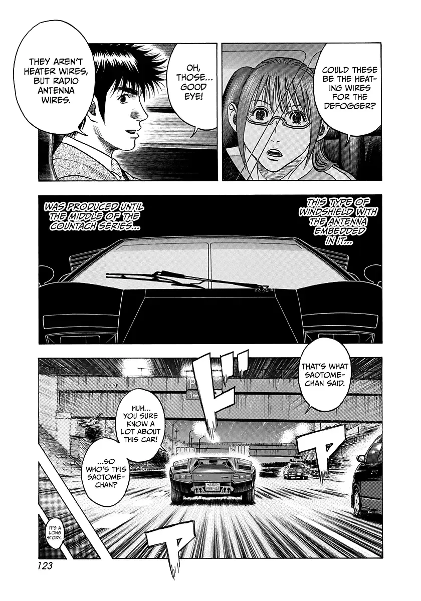 Countach Chapter 117 page 15 - MangaKakalot