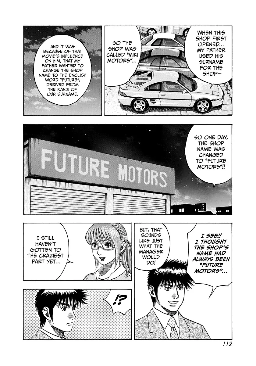 Countach Chapter 117 page 4 - MangaKakalot