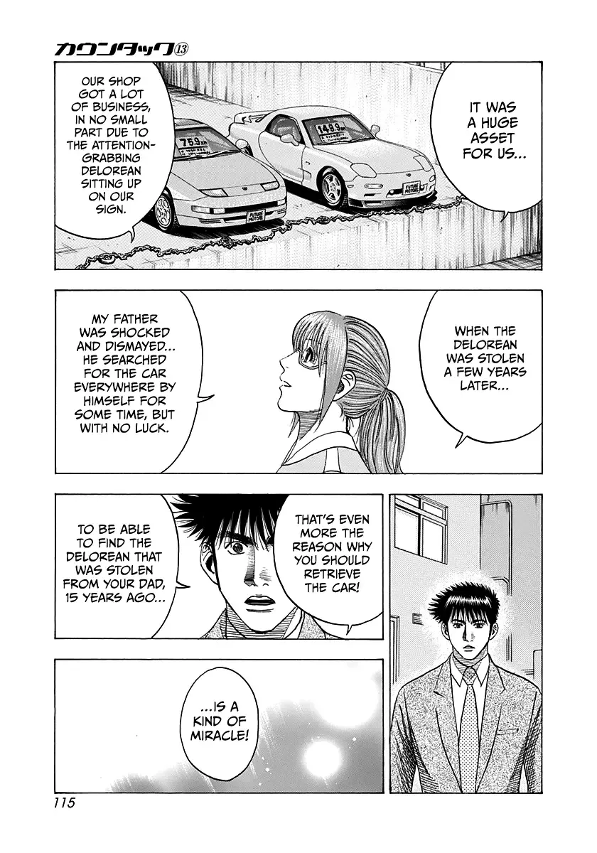 Countach Chapter 117 page 7 - MangaKakalot