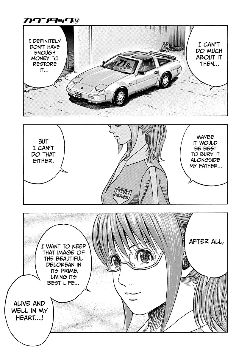 Countach Chapter 117 page 9 - MangaKakalot