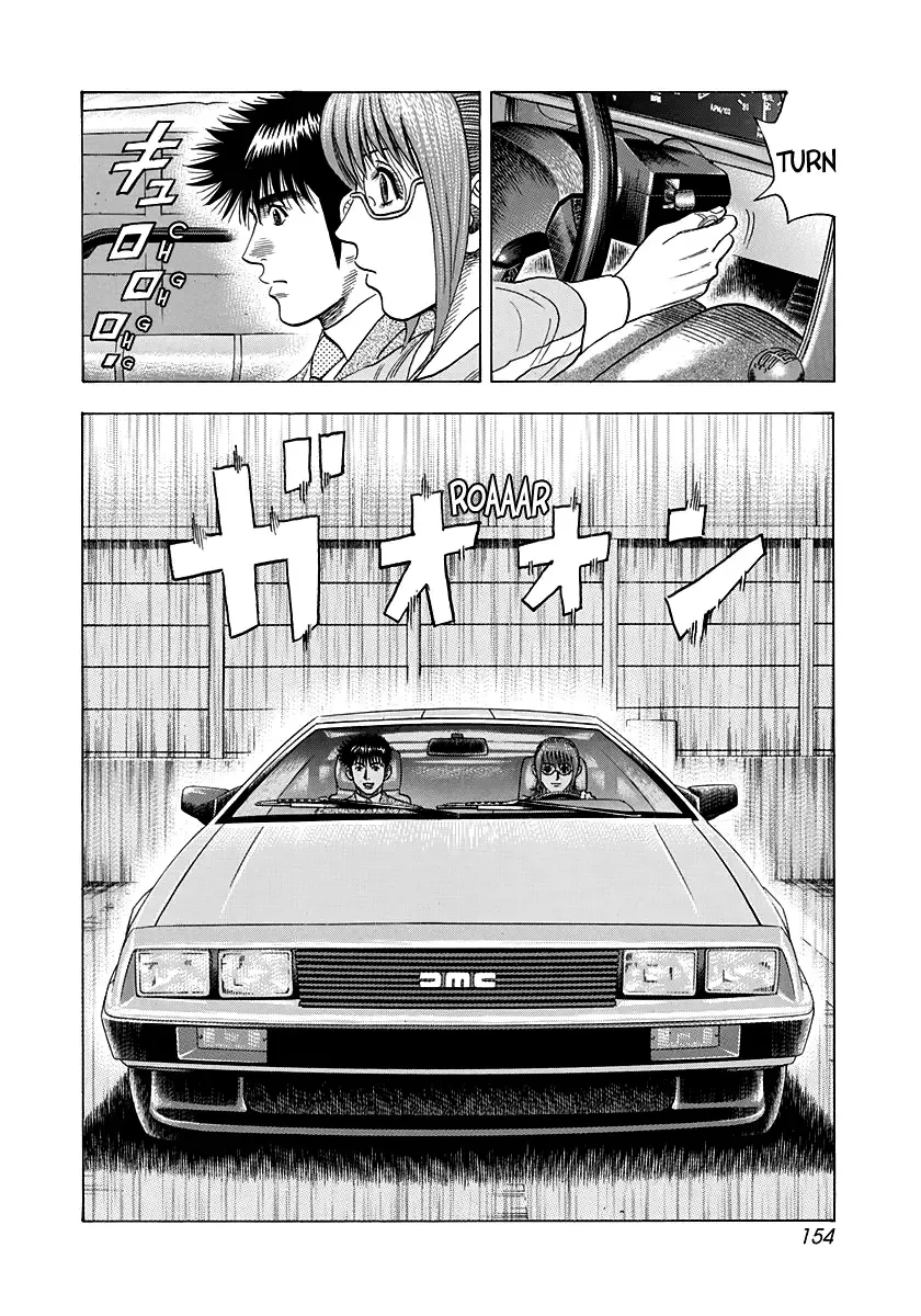 Countach Chapter 119 page 10 - MangaKakalot