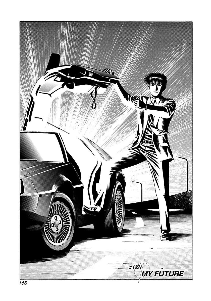 Countach Chapter 120 page 1 - MangaKakalot