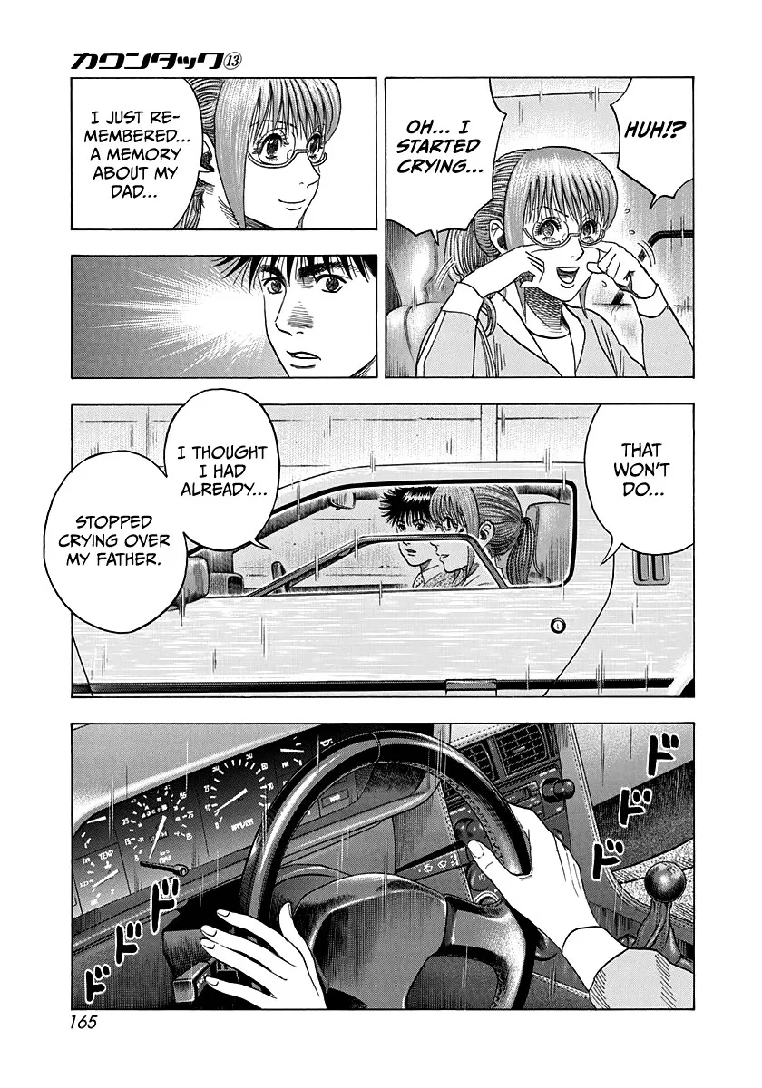 Countach Chapter 120 page 3 - MangaKakalot