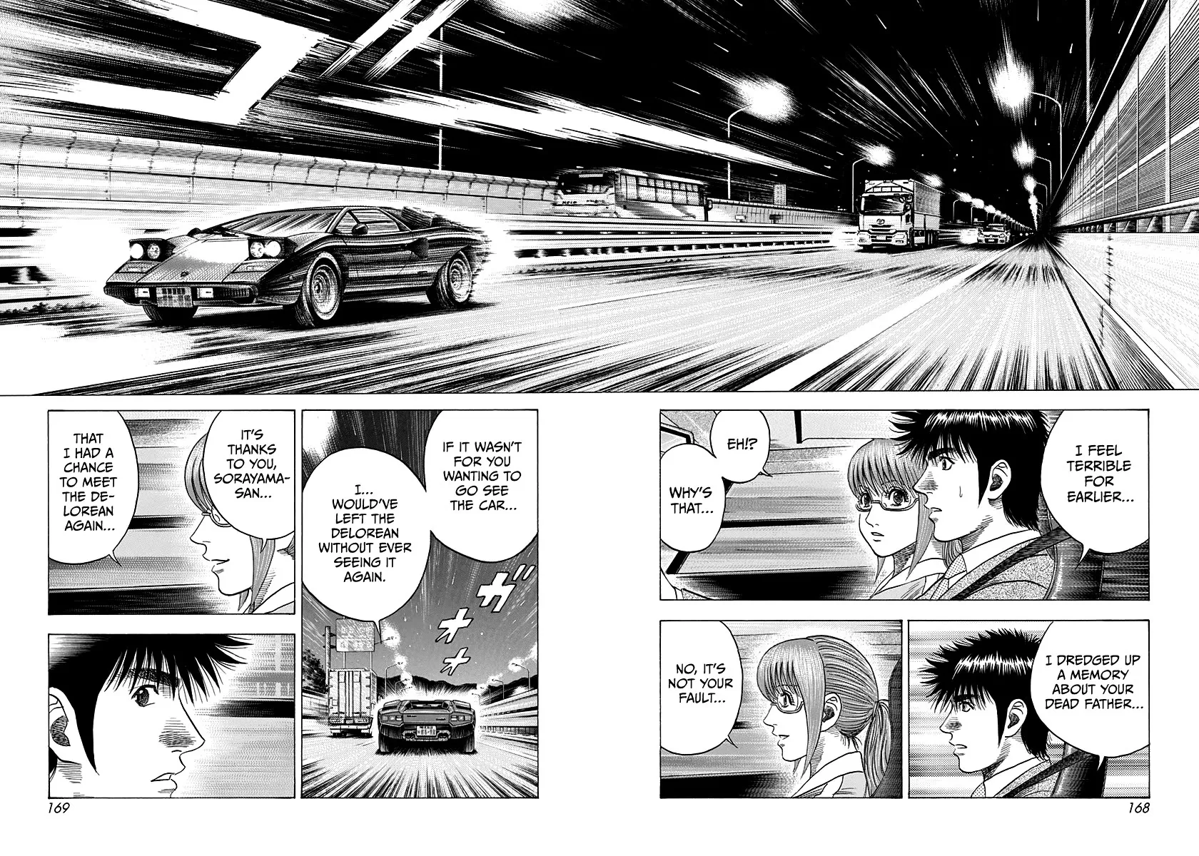 Countach Chapter 120 page 6 - MangaKakalot