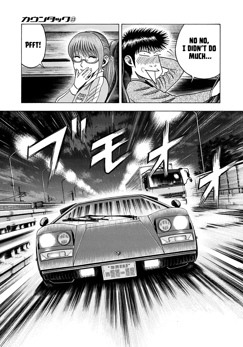 Countach Chapter 120 page 8 - MangaKakalot