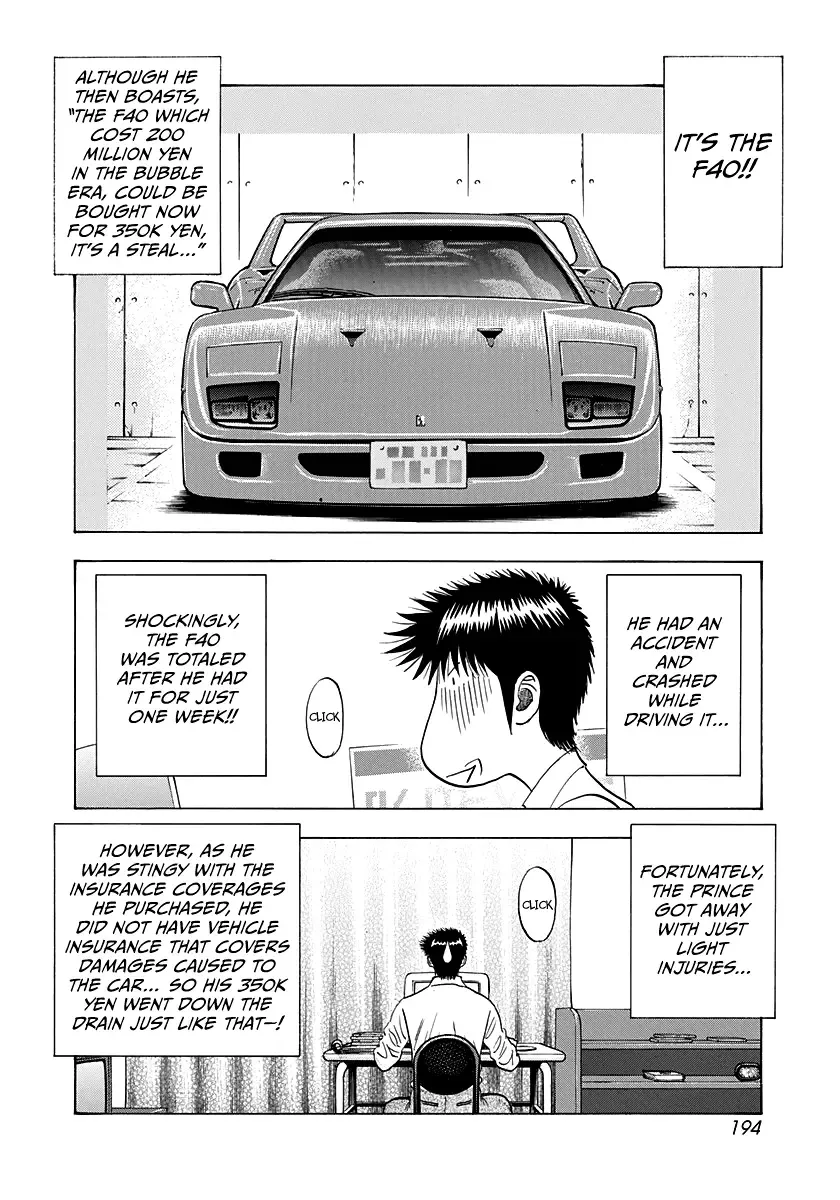 Countach Chapter 121 page 14 - MangaKakalot