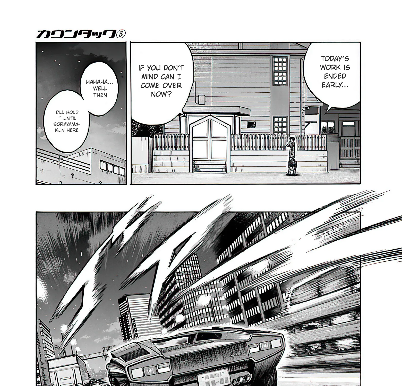 Countach Chapter 40 page 43 - MangaKakalot