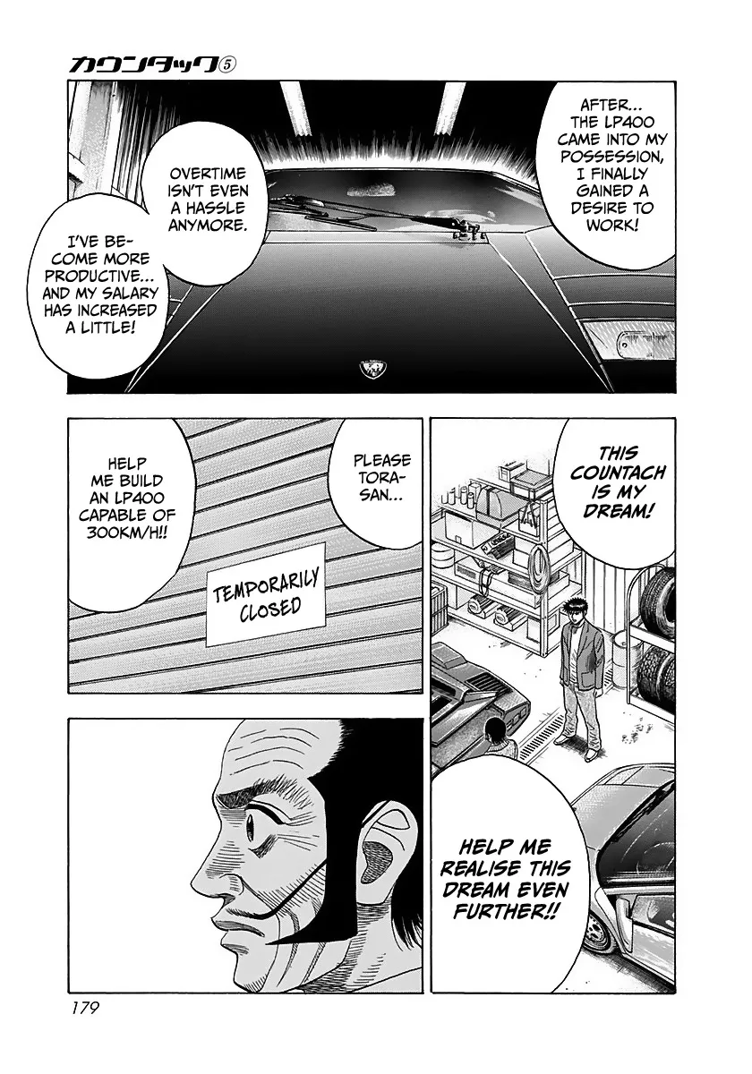 Countach Chapter 42 page 30 - MangaKakalot