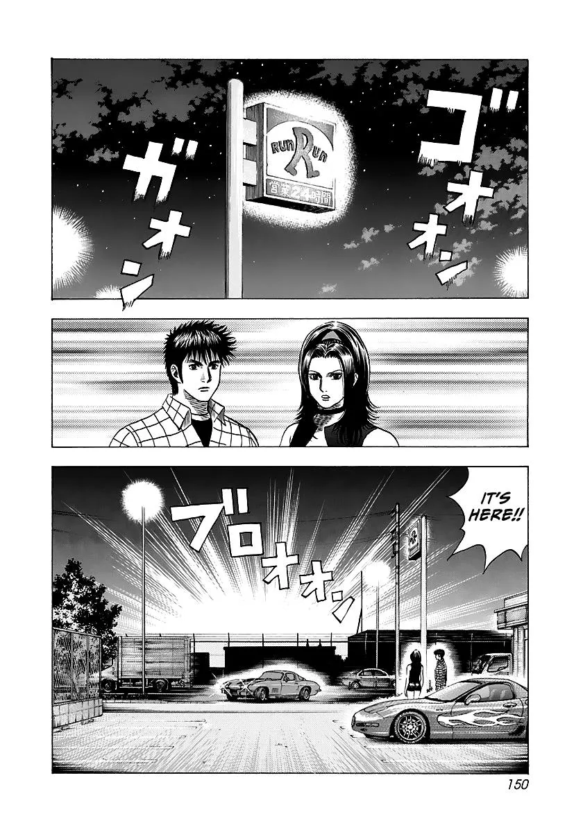 Countach Chapter 70 page 15 - MangaKakalot