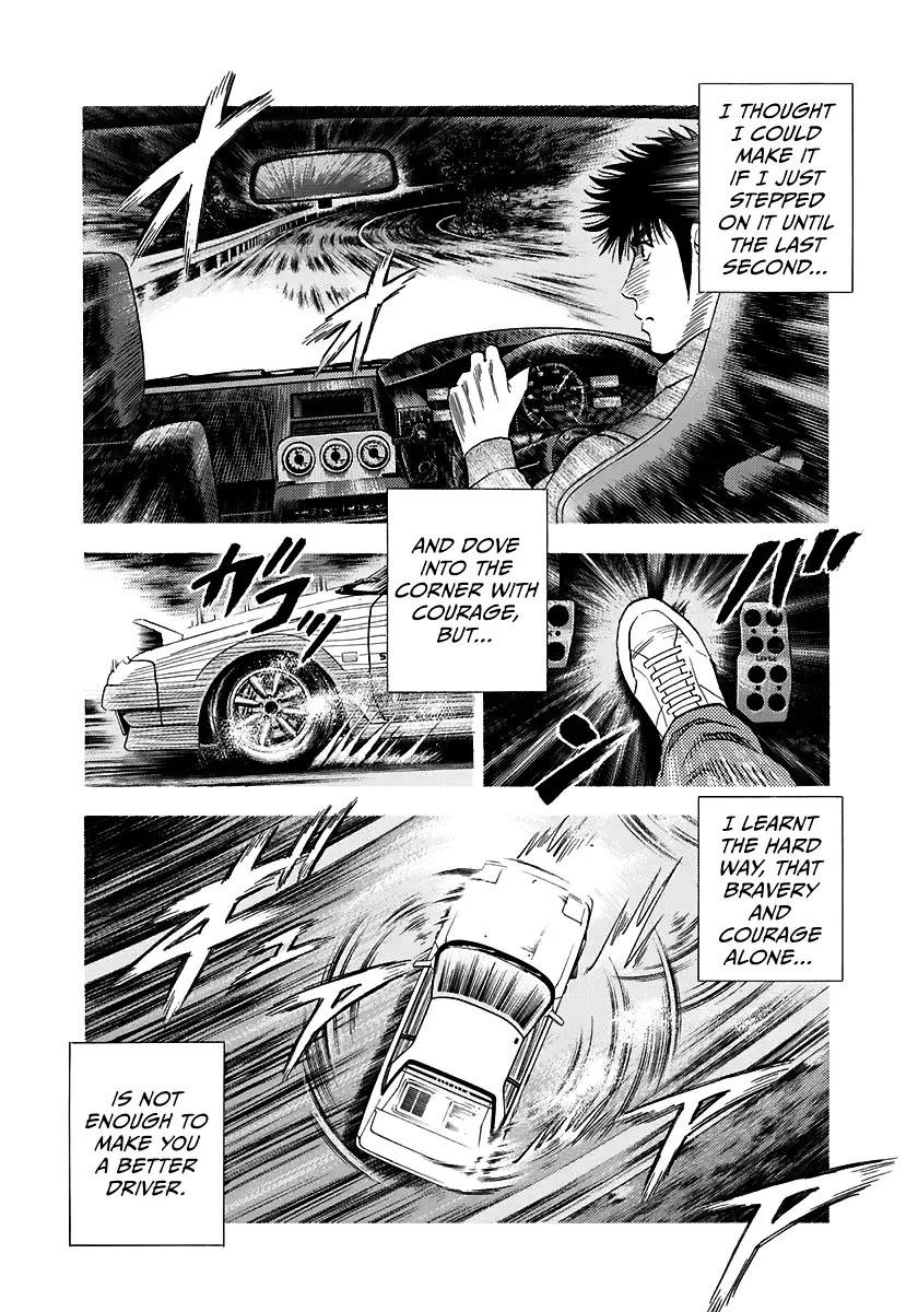 Countach Chapter 84 page 4 - MangaKakalot