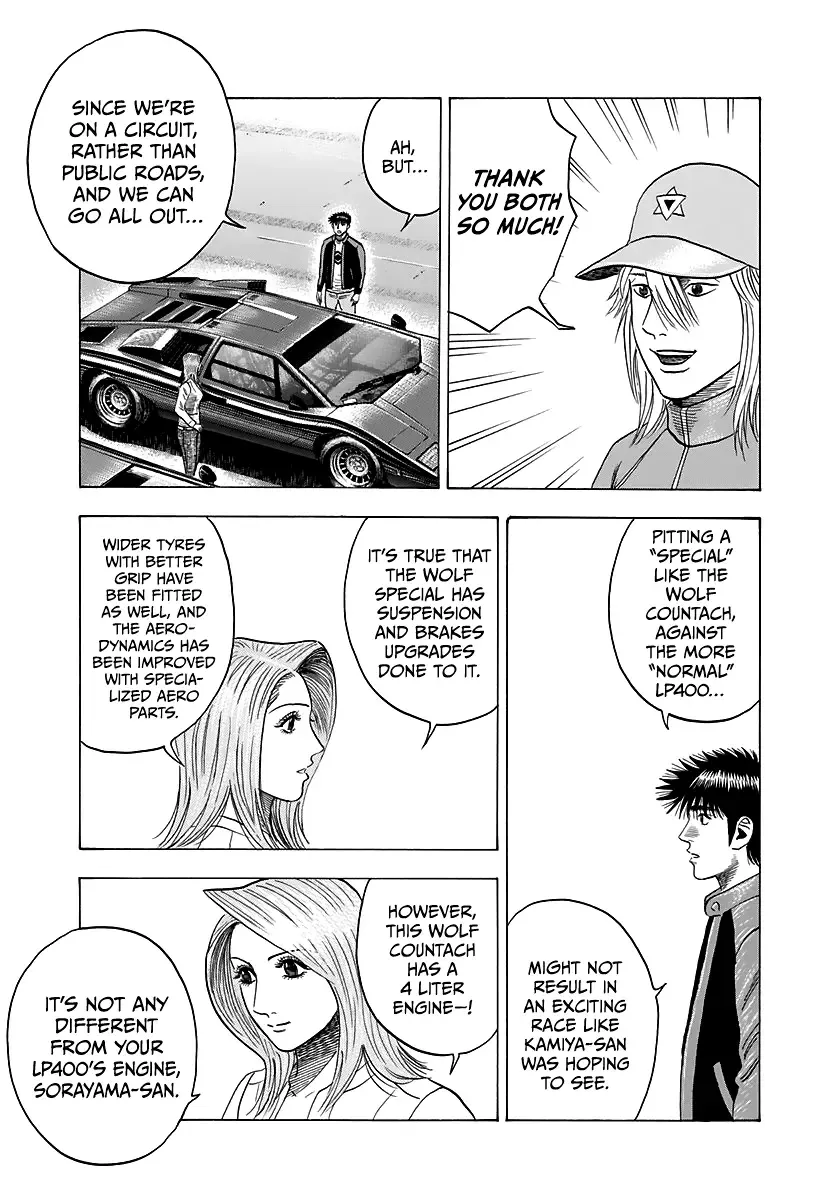 Countach Chapter 86 page 6 - MangaKakalot