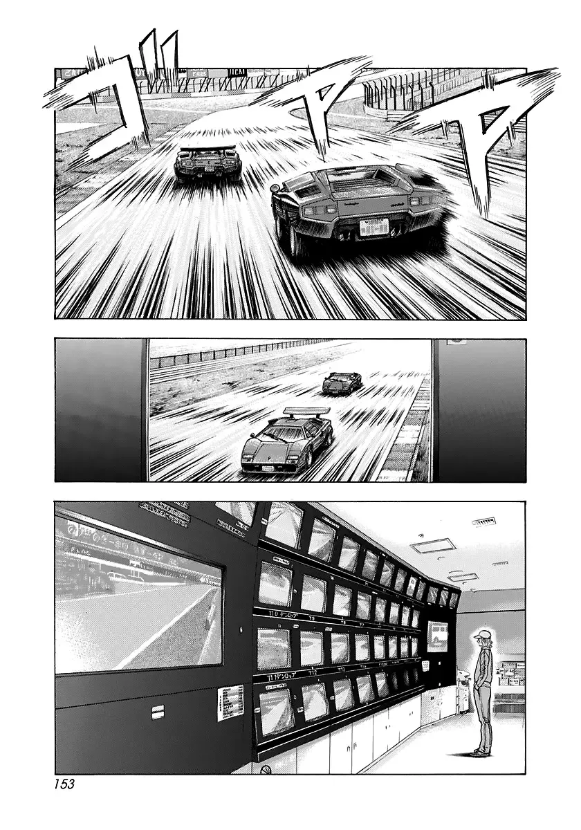 Countach Chapter 87 page 8 - MangaKakalot