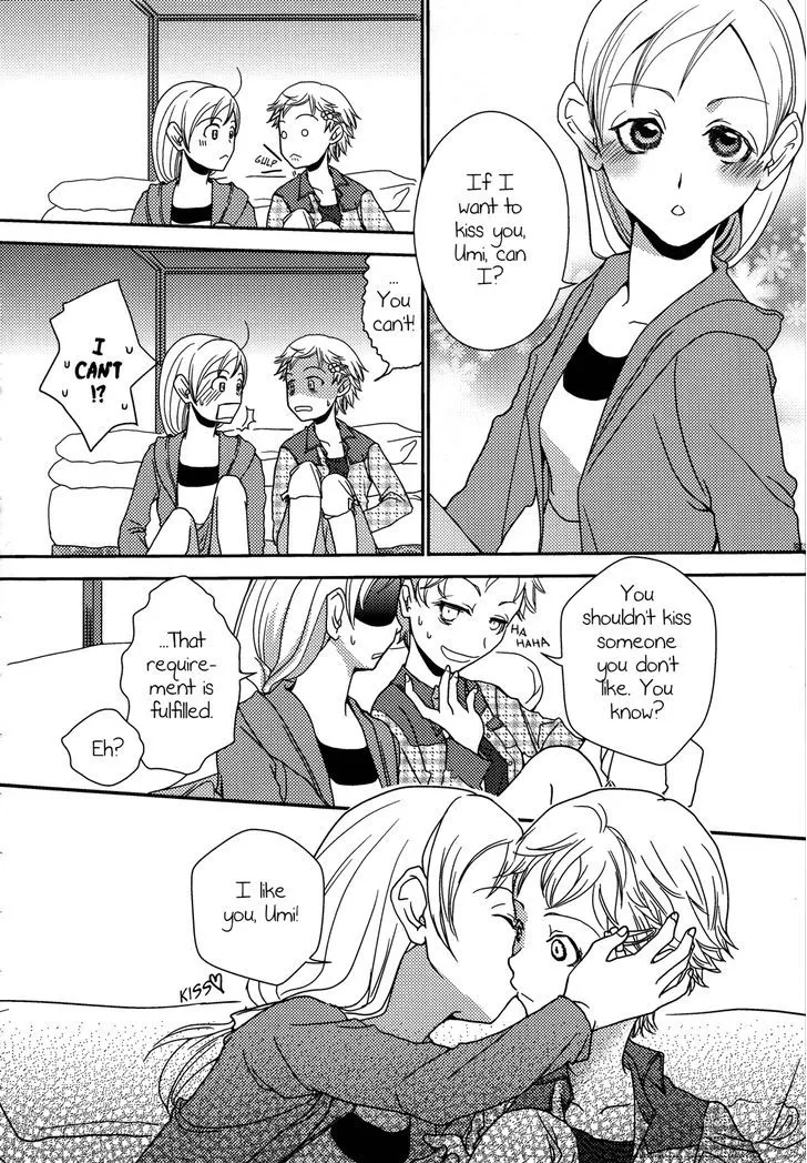 Cousins Chapter 1 page 8 - MangaKakalot