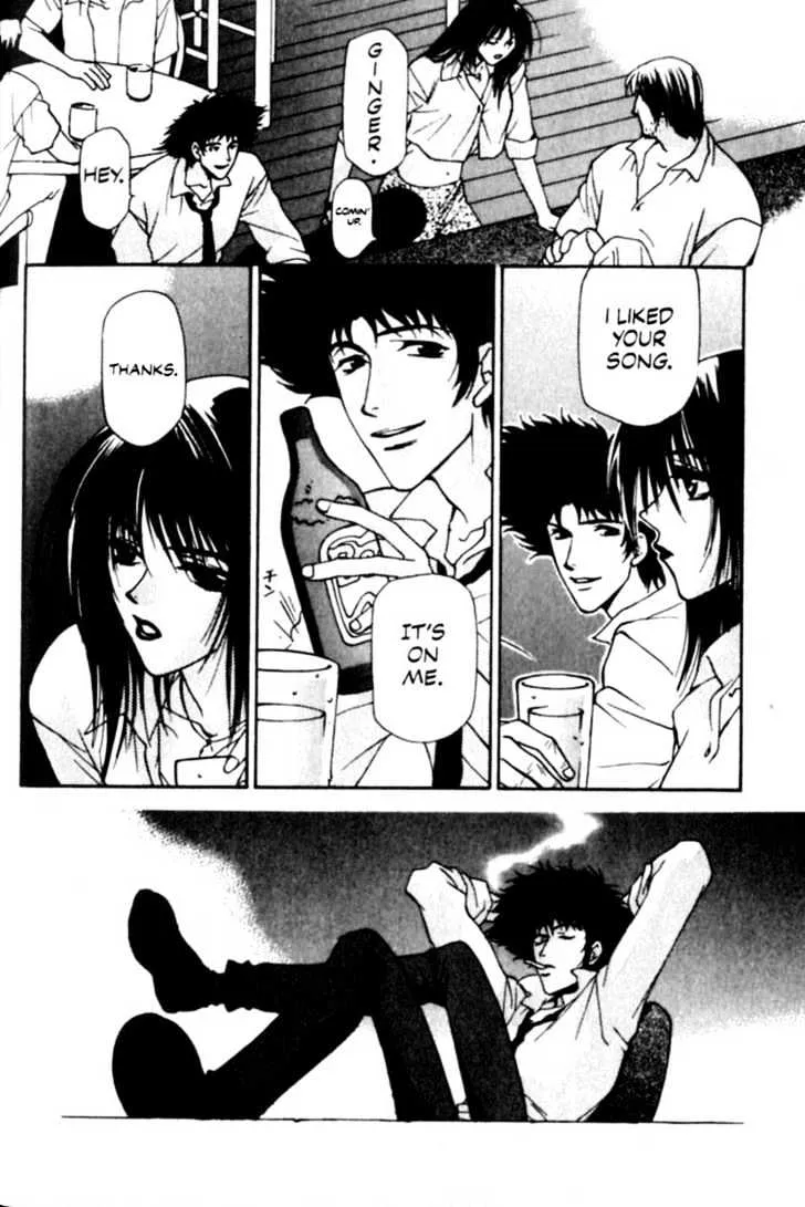 Cowboy Bebop - Page 4