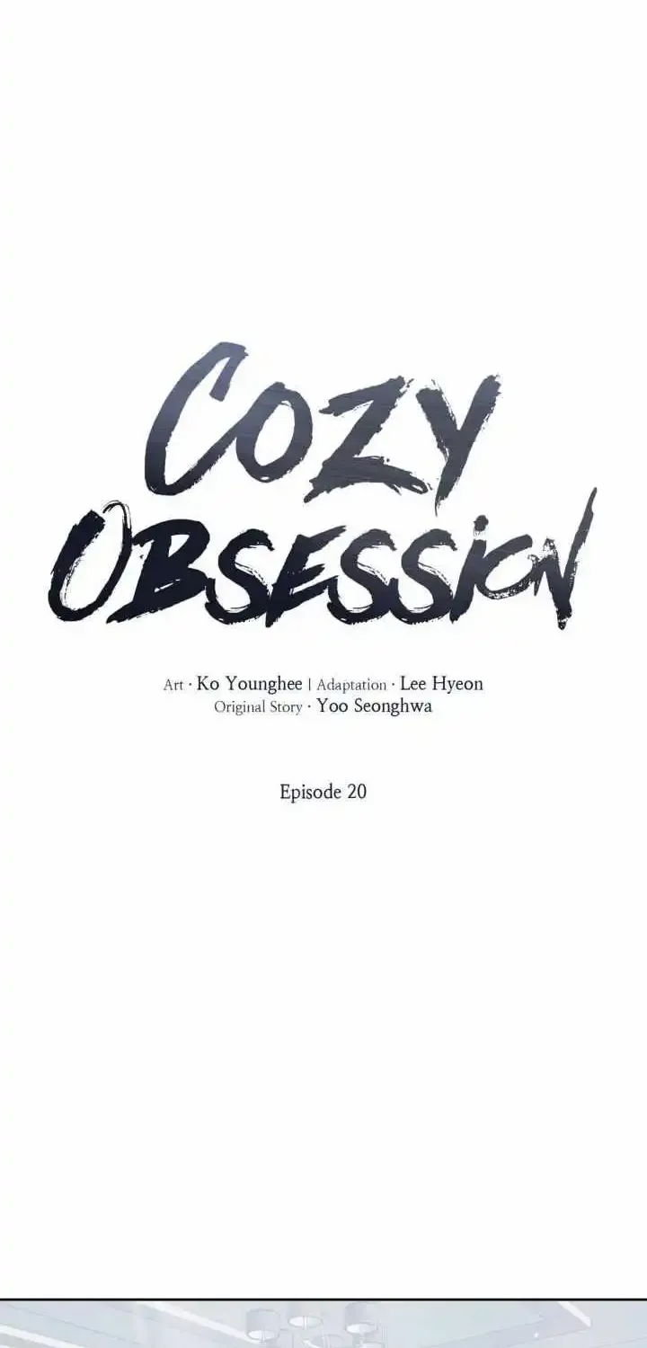 Cozy Obsession Chapter 20 page 9 - MangaNelo