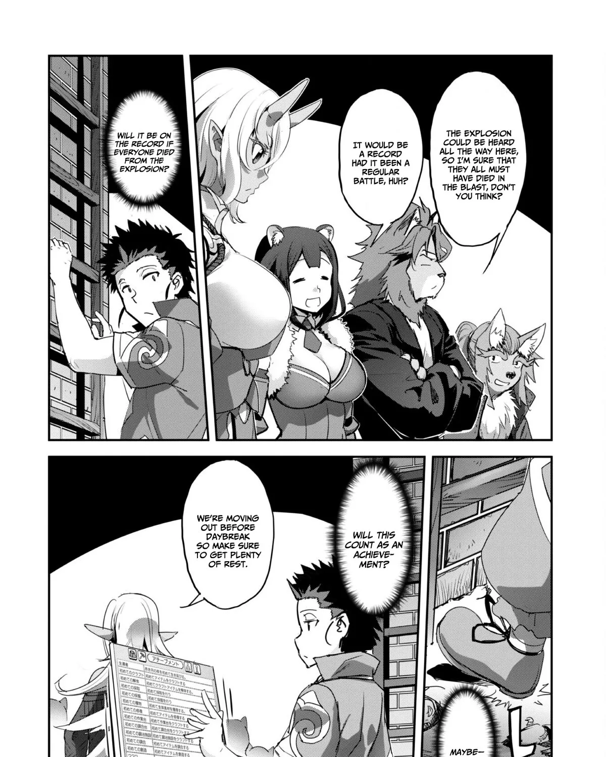 Craft Game No Nouryoku De Isekai Kouryaku!! - Page 11