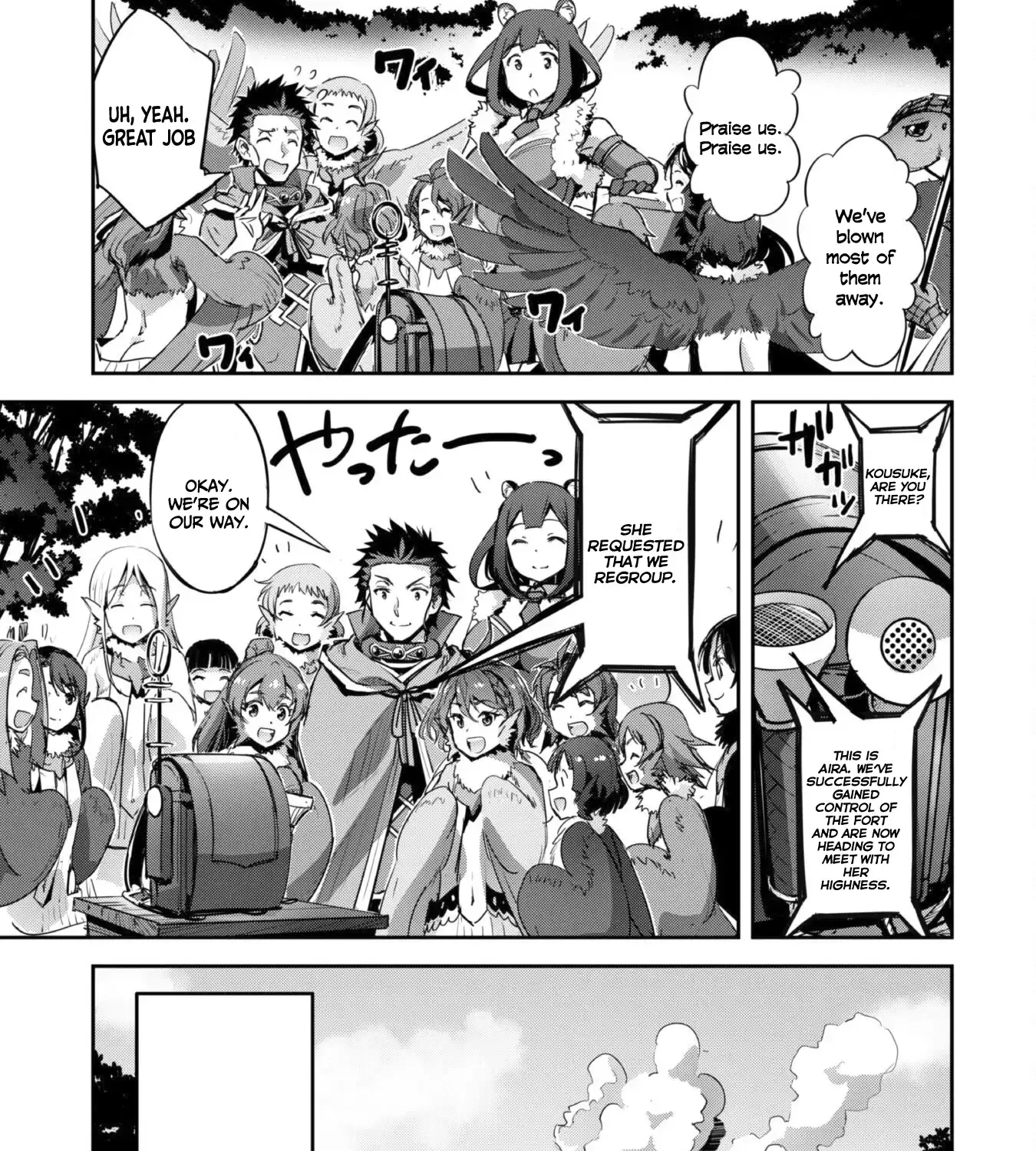 Craft Game No Nouryoku De Isekai Kouryaku!! - Page 21