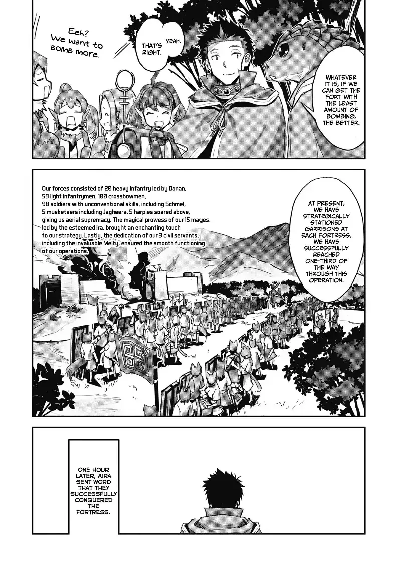 Craft Game No Nouryoku De Isekai Kouryaku!! - Page 8