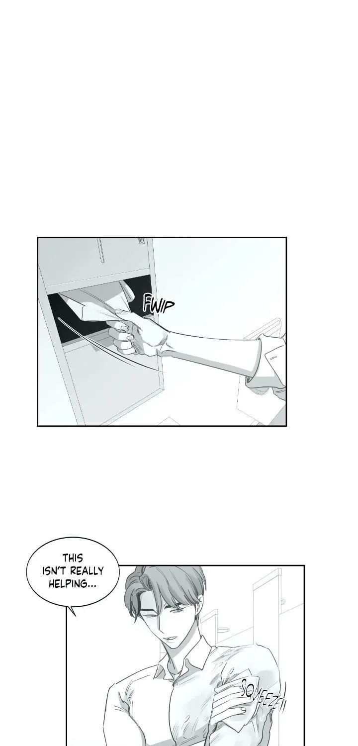 Crash Into Me - Page 31