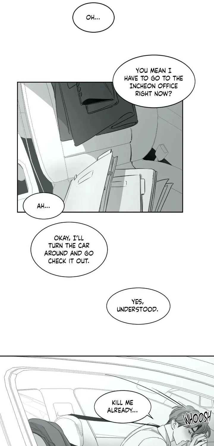 Crash Into Me - Page 26