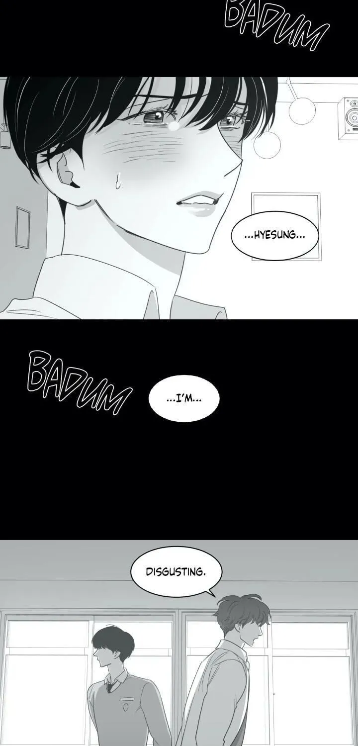 Crash Into Me - Page 6