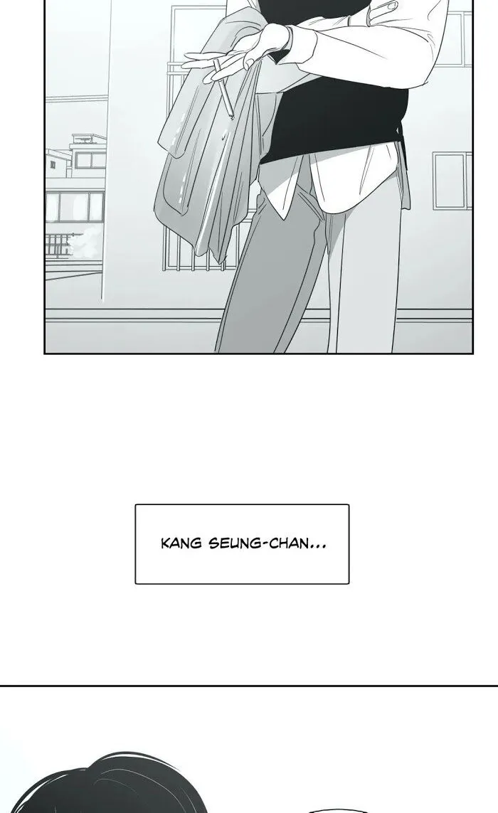 Crash Into Me - Page 30