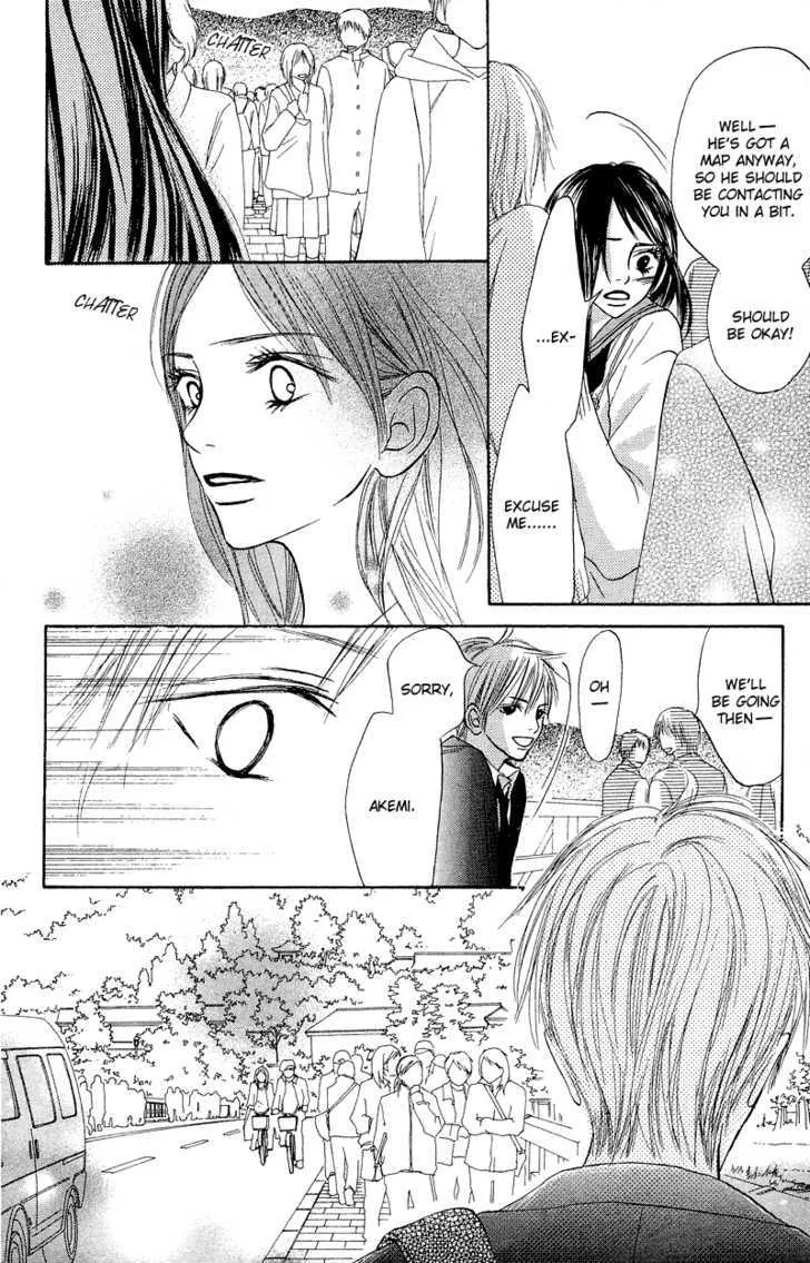 Crazy For You (Shoujo) - Page 21