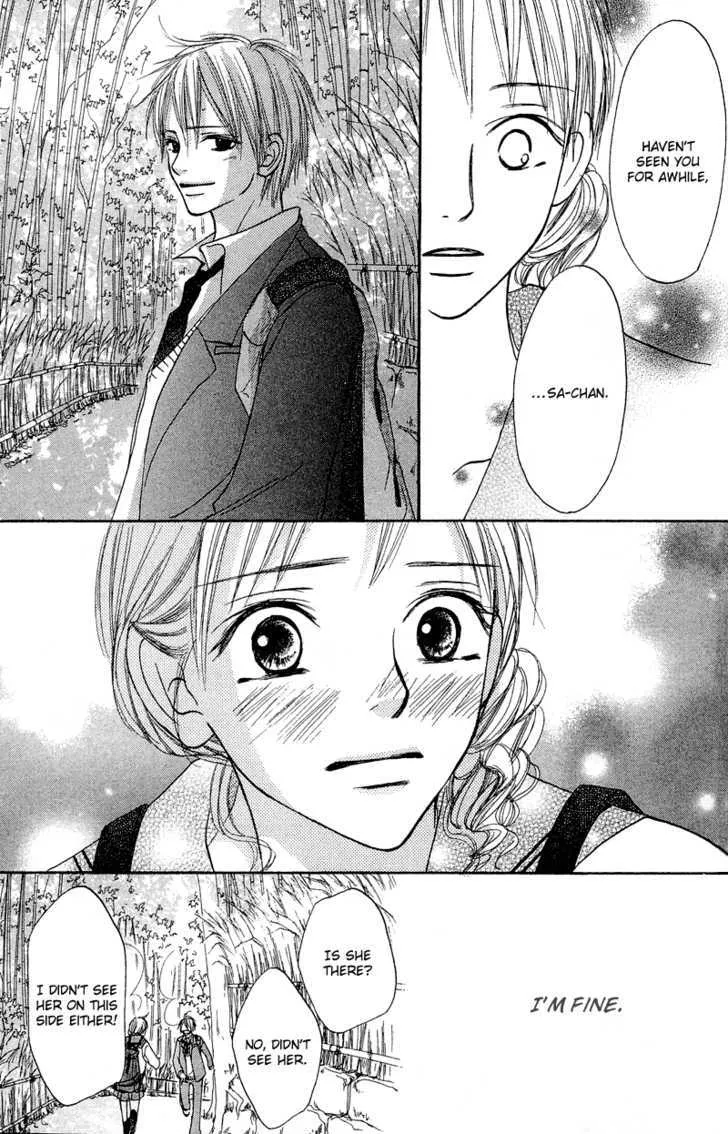 Crazy For You (Shoujo) - Page 27