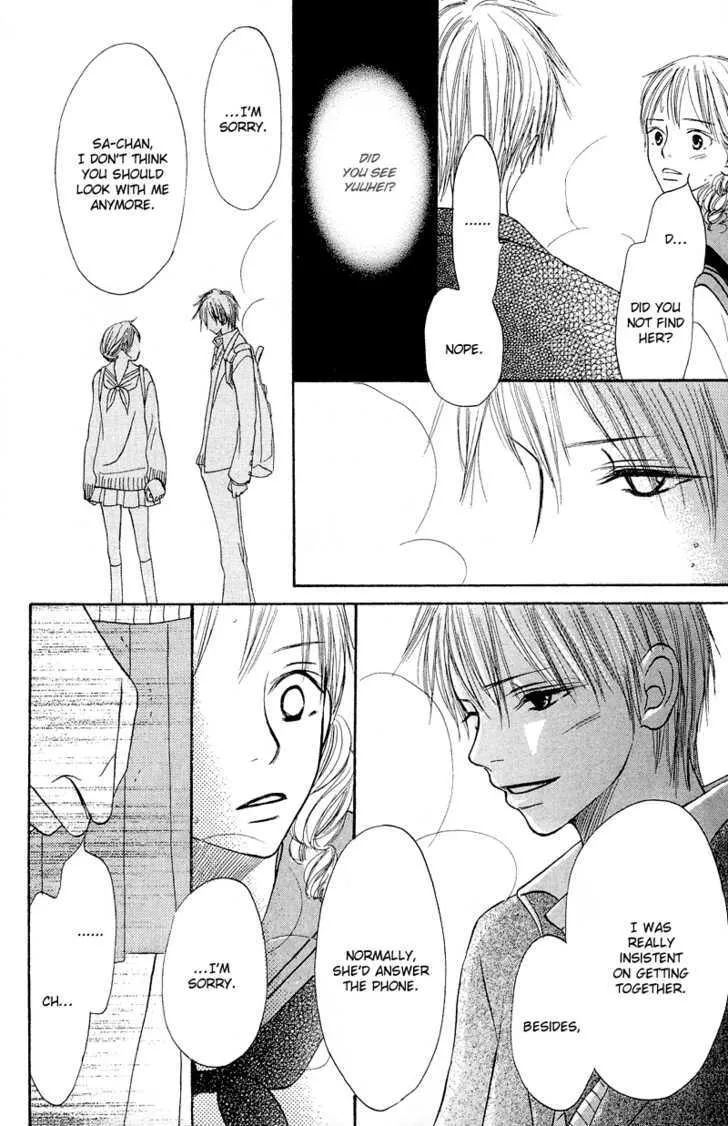 Crazy For You (Shoujo) - Page 29