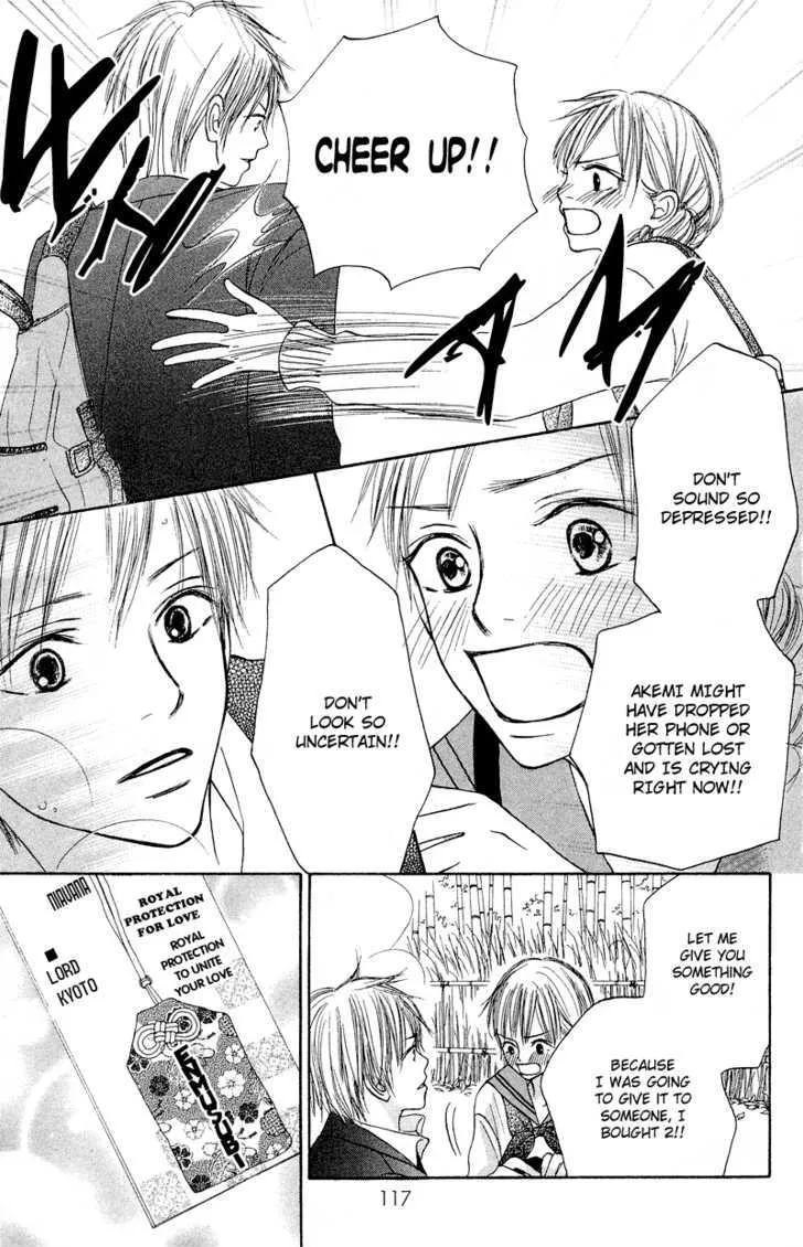 Crazy For You (Shoujo) - Page 30