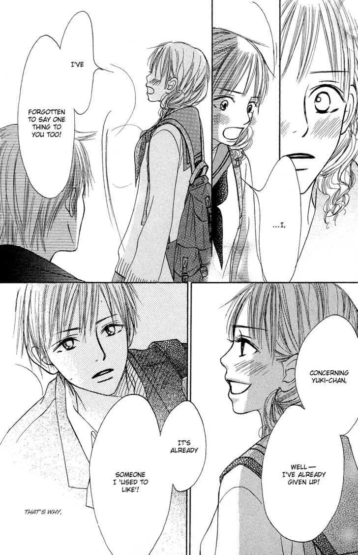 Crazy For You (Shoujo) - Page 33