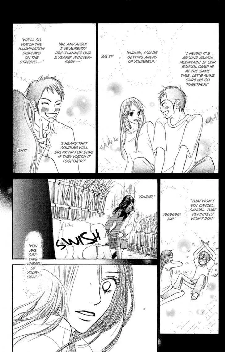 Crazy For You (Shoujo) - Page 37