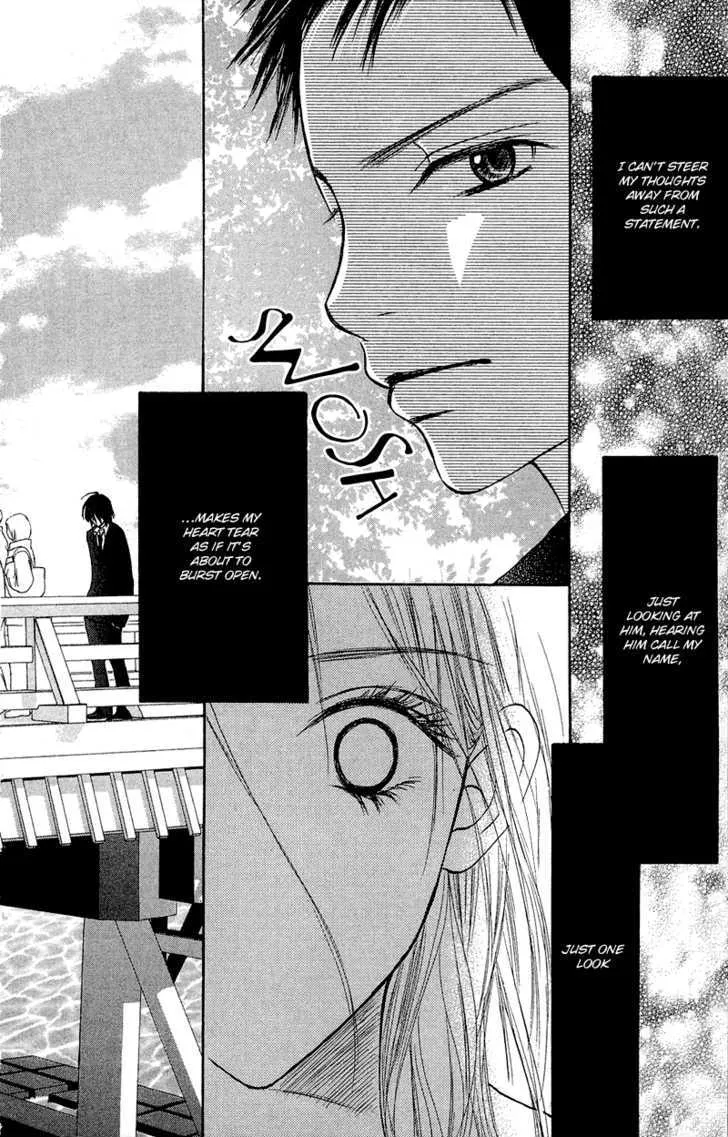 Crazy For You (Shoujo) - Page 41