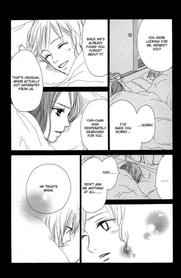 Crazy For You (Shoujo) - Page 18