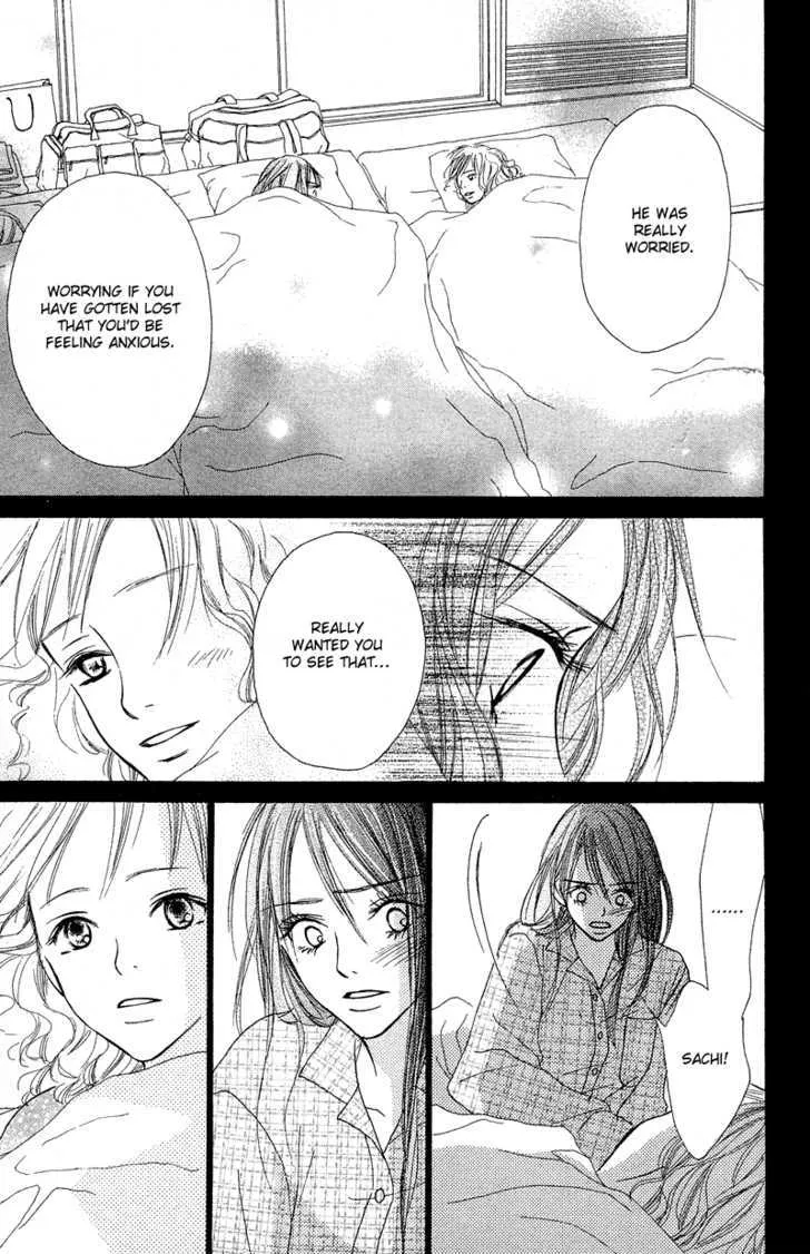 Crazy For You (Shoujo) - Page 19