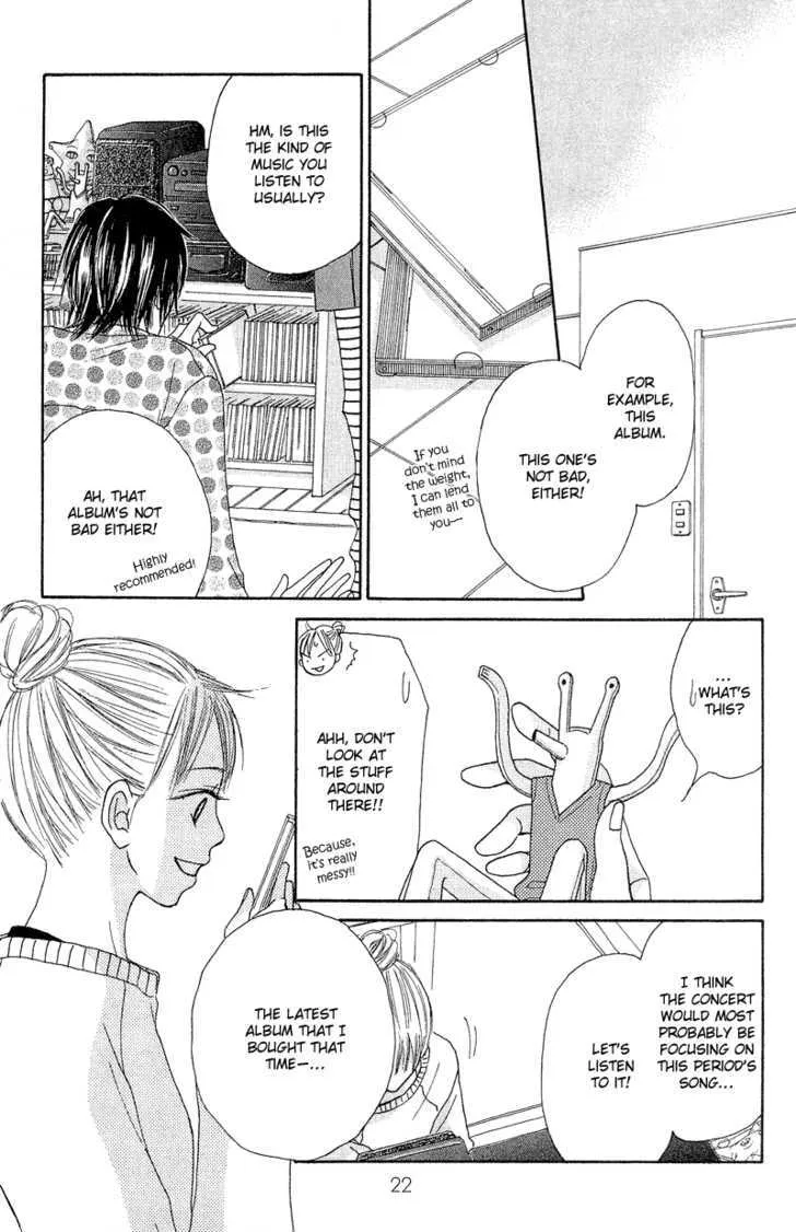 Crazy For You (Shoujo) - Page 26