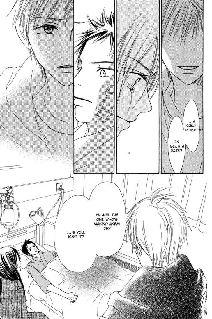 Crazy For You (Shoujo) - Page 24