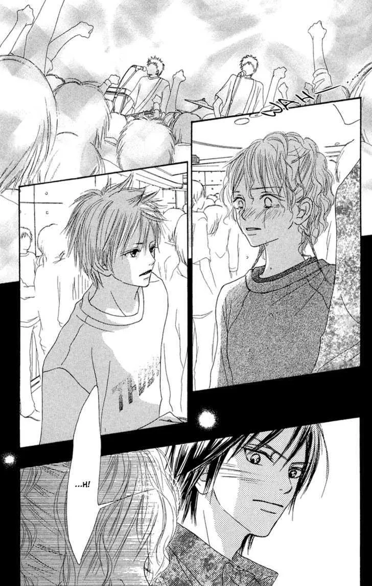 Crazy For You (Shoujo) - Page 3