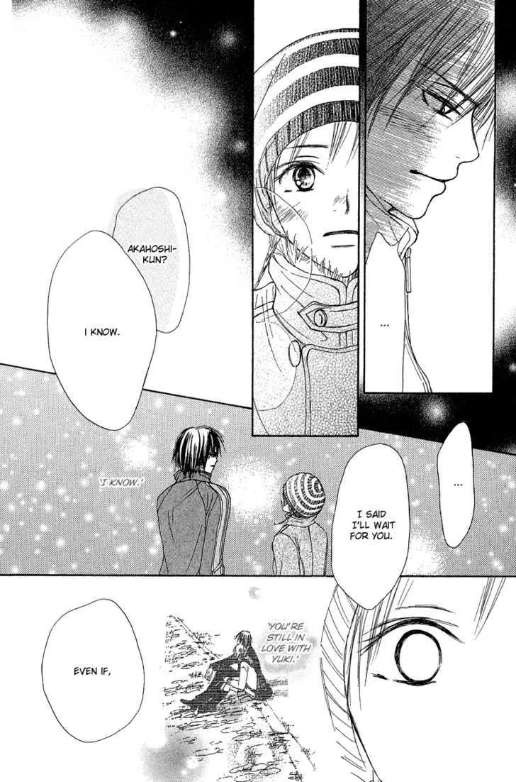 Crazy For You (Shoujo) - Page 31