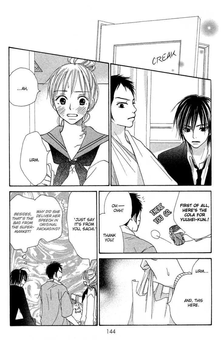 Crazy For You (Shoujo) - Page 12