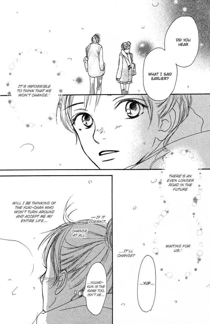 Crazy For You (Shoujo) - Page 18